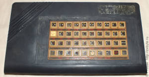 Компьютер «Квант», выбранный для бесчеловечных опытов