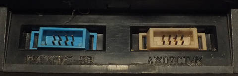 Разъёмы компьютера «Квант»