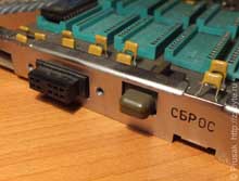 Через несколько минут эта плата будет принесена в жертву великому и ужасному ZX-Spectrum