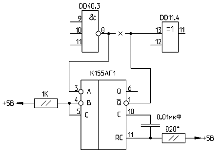Укорачивание длительности строчного синхроимпульса в компьютере Ленинград