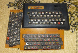 Клавиатуры для «Ленинграда»