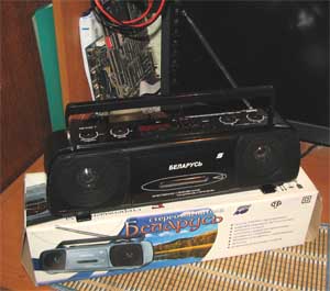 Магнитола ″Беларусь РМ-223С-1″