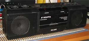 Магнитола Беларусь РМ-225С