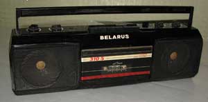 Экспортный вариант ″Беларусь М-310С″, вид спереди