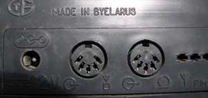 Надпись ″MADE IN BYELARUS″
