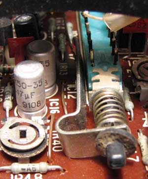 Переключатель магнитофона в режим записи