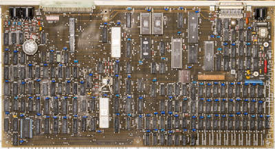 Плата компьютера МК-88.04 (Из коллекции silensilen)