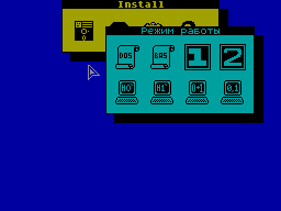 Экран программы «Install»