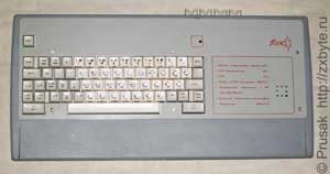 Внешний вид Spectrum-совместимого компьютера «Пик»