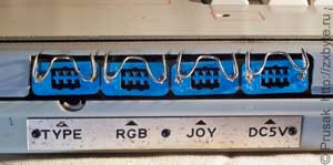 Разъёмы на задней панели компьютера «Пик»