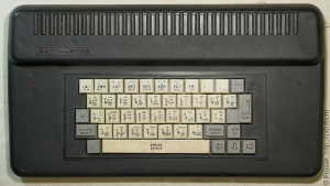 Компьютер «Ратон-9003»