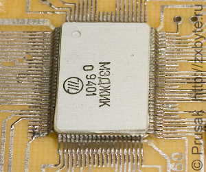 БМК «МЭДЖИК»