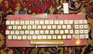 Самодельный Радио-86РК в сборе