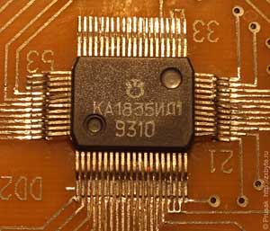 Это КА1835ИД1. В очень похожем корпусе выпускалась КА512ВИ1. Это я к тому, что это уж больно необычная микросхема