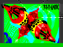 Заставка игры Зинапс