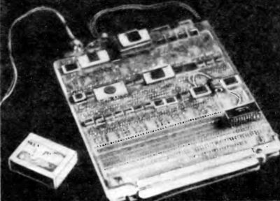 Авторский вариант видеоконтроллера (из журнала «ЮТ Для умелых рук» №4/1989)